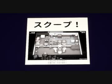 【PlateUp!】客がゴミ。 part3【ゆっくり実況プレイ】