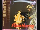 [実況]「フィーンドハンター（PCE）」RTPJR初見プレイ！（デジカメ撮影）