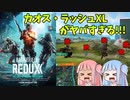 【BF2042】ついに始まるパーティーモードで大量キルｗｗｗストーリー264