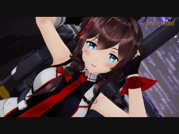【MMD艦これ】時雨で「ヒビカセ」
