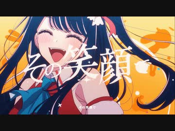 【Chorus Arrange】「アイドル／YOASOBI」歌ってみた aimiru