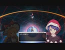東方シンセカイ　魔理沙ルート　part８　紫様の能力に干渉できるんだ