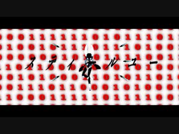 【故に】スティールユー 歌わせて頂きました。【故二 yueni】