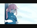 フロムトーキョーを歌ってみました【N!lo】