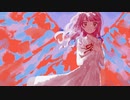 【歌ってみた】斑｜透音リリィ