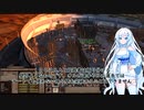 【kenshi】世紀末覇者(仮)10【VOICEVOX実況】
