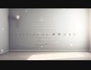 【オリジナルMV】菫/清野ひまり【歌ってみた】