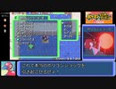ポケダン赤　ポリゴン2願いの洞窟RTA　1時間18分52秒（参考記録）Part1