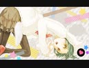 キャットフード / 宵町リズ【歌ってみた】
