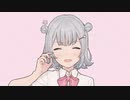 Screaming rikka