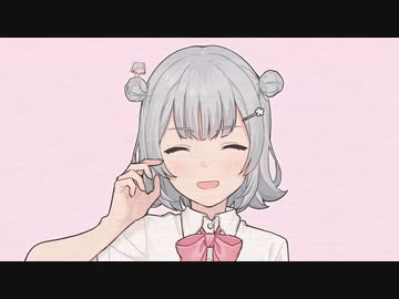 Screaming rikka