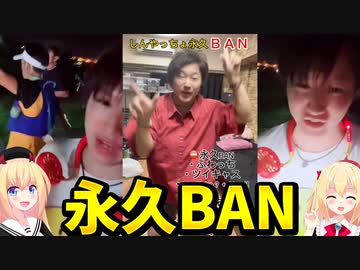 人気の「大原誠治」動画 16本 - ニコニコ動画