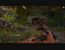 PS4-PSPLUS配信｜極地戰嚎6｜故事模式｜第二期 (1)