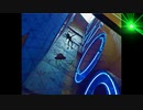 Aquarium Floor