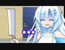 【VOICEVOX劇場】声が出なくてもうるさいホワイトカル
