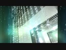 Word, Sound, Power Intro