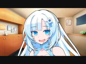 帰宅して早々、雪さんに搾り取られた