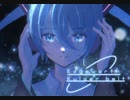 『Edgeworth Kuiper belt』feat.初音ミク