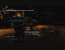 XBOX360配信｜忍者龍劍伝3：刀鋒邊緣｜超忍難度｜第一天 (9)