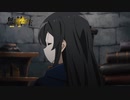 『無職転生Ⅱ ～異世界行ったら本気だす～』第9話「白い仮面」ナレーション：前世の男(CV.杉田智和)予告編