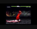 かすみ(DOA1)、ジャンリーに蹴られ放題