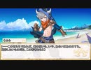 【卓m@s／TRPG】邪眼の姫の物語／第556話【SW2.5】