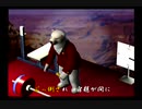 くまうた　（6830）「夏休みの終わり四」　唄：嵐山クマ男（夫）