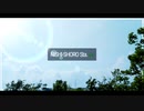 DARK NISHI-SHORO【K48】