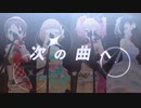 【デレステMAD】準備はいい？【美穂・美嘉・柚・美世】