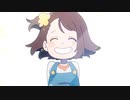 フロムトーキョー　ラップ入れて歌ってみた　ver紺色