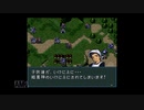 【実況】ファイアーエムブレム 聖戦の系譜 #109(10章3)　