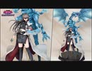 【遊戯王】海馬瀬人(女体化)のフィギュアを作ってみた