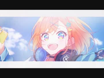 【ピッチ・タイミング補正、ハモリ生成無し】未体験DIVE / ベガチック feat. 夏色花梨【歌ってみた】