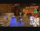 【スプラトゥーン3】あかりちゃん自称伝説サーモンランNEXTWAVE その31