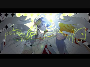 オリジナルMV - 巫／ver.余白_ モノクローム〖歌ってMV作ってみた／VTuber 〗