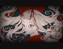 百鬼祭　歌ってみた　ver紺色