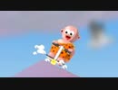 ポゴの時間だーっ!!!