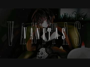 【オリジナルMV】ヴァニタス/青栗鼠 歌ってみた『Craft』
