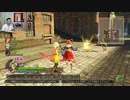 ドラゴンクエストヒーローズ1-388