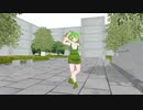 【※歌詞変更Ver】MMDずんだもん「 ずんだずんだにしてあげる」（初音ミク みくみくにしてあげる 替え歌）