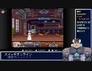 第05回スイッチオンラインでレトロゲーを贅沢に遊ぶ？