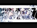 アオザクラ／歌ってみた【月白あいら×千住奈都美】