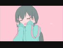 きゅうくらりん/いよわ【歌ってみた】【中学生】