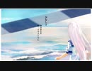〈オリジナルMV〉少女レイ／ろん【歌ってみた】