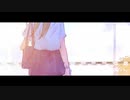 【高校最後の秋に】Fairytale,［reunion］/buzzG【hinata】【歌コレルーキー】