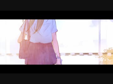 【高校最後の秋に】Fairytale,［reunion］/buzzG【hinata】【歌コレルーキー】