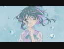 【歌ってみた】ヒミツ/レイロ