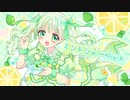 【本人が描いて歌う】ミントシャーベット／雛宮ぶちょす