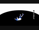 ○ (feat. 初音ミク, 知声)
