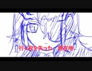 【AIシー】トリノコシティ【RVC v2】